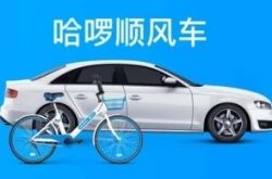 (7分钟科普)渭南咨询热线招聘网_哔哩哔哩-3